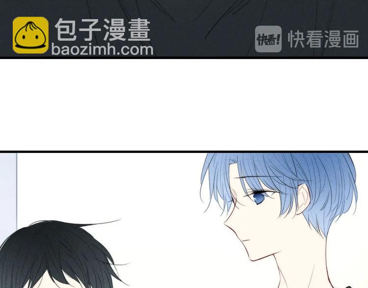 辞浅篇 第57话 不速之客(1/2)-第172话