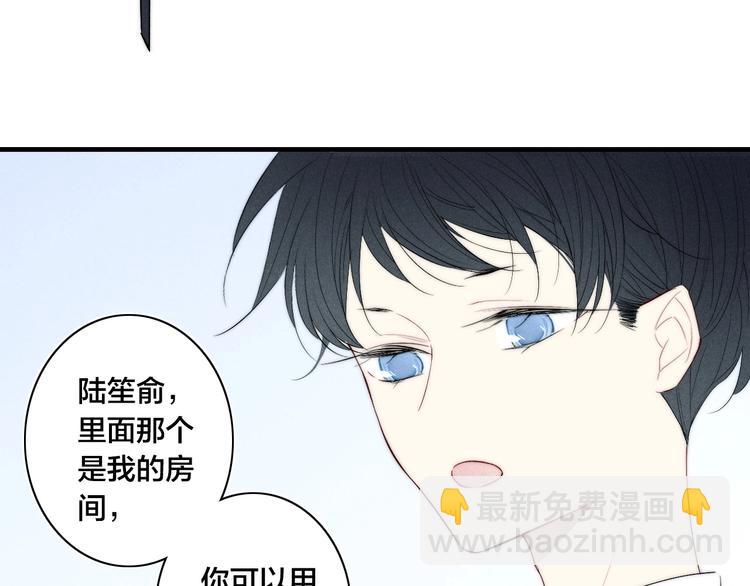 辞浅篇 第57话 不速之客(1/2)-第172话