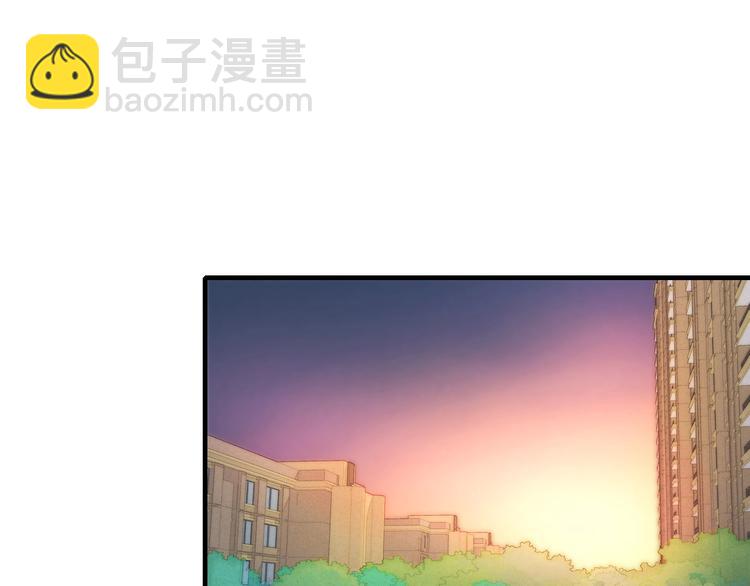 辞浅篇 第57话 不速之客(1/2)-第172话