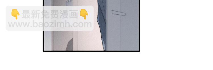 辞浅篇 第59话 紧张(1/2)-第174话