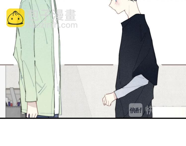 辞浅篇 第61话 接受(1/2)-第176话