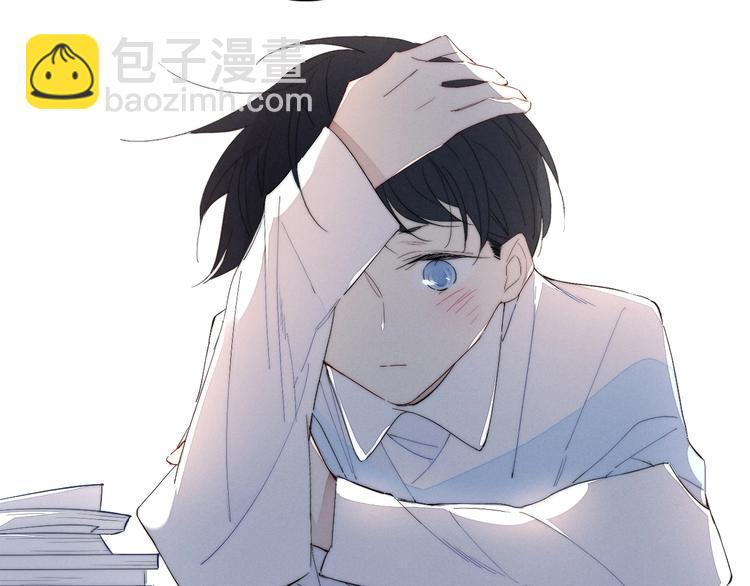 辞浅篇 第62话 幸福(1/2)-第178话