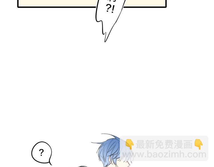 辞浅篇 第62话 幸福(1/2)-第178话