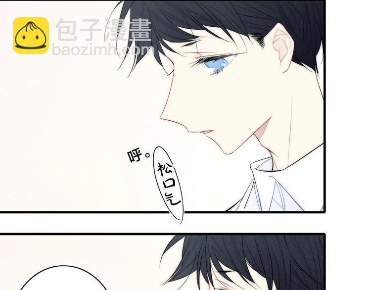 第64话 陷害(1/2)-第180话