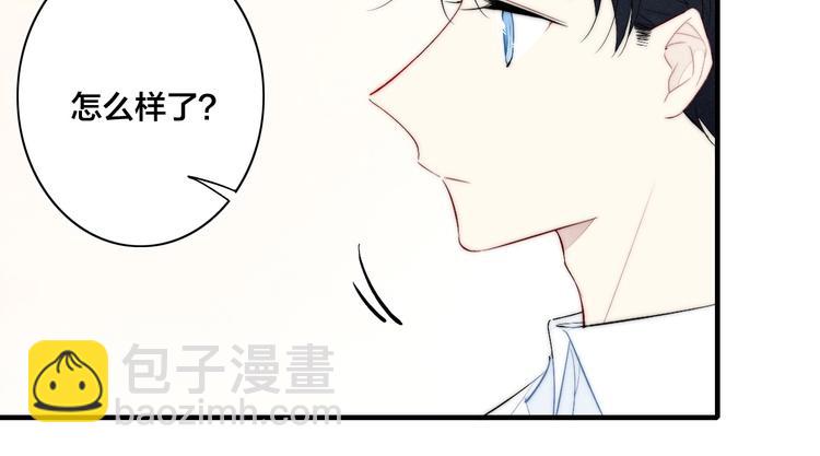 第64话 陷害(1/2)-第180话