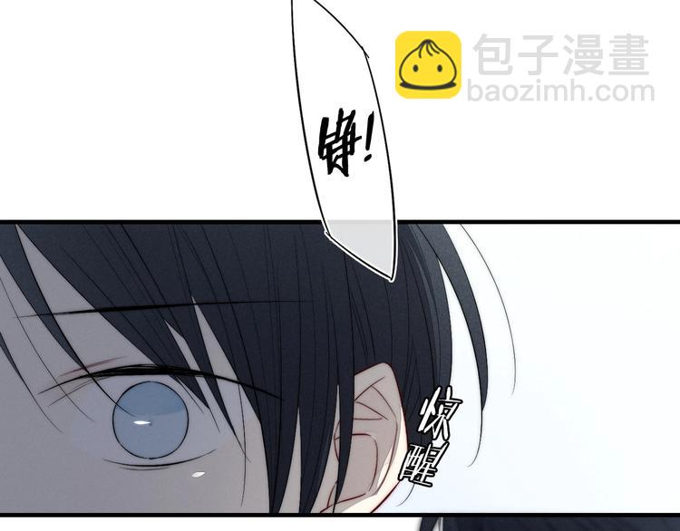 第64话 陷害(1/2)-第180话