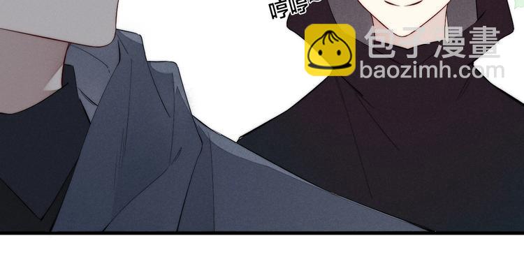 辞浅篇 番外 异世界06(1/2)-第182话
