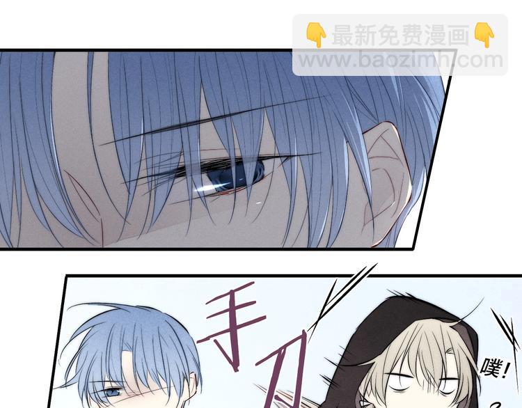 辞浅篇 番外 异世界06(1/2)-第182话