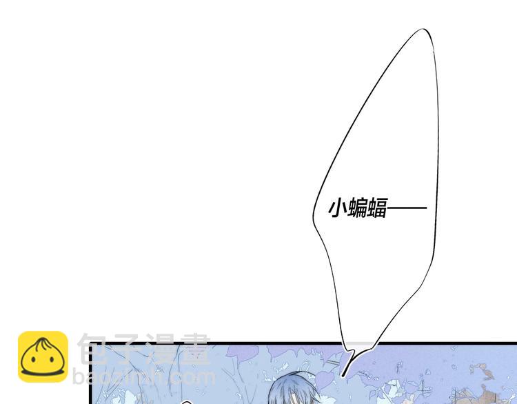 辞浅篇 番外 异世界06(1/2)-第182话