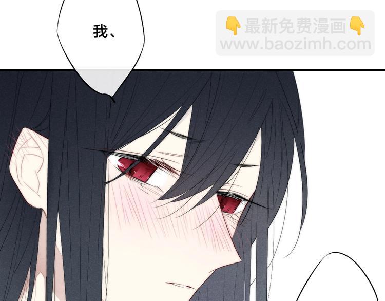 辞浅篇 番外 异世界06(1/2)-第182话