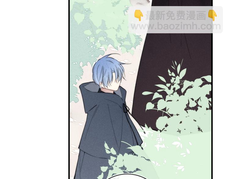 辞浅篇 番外 异世界06(1/2)-第182话