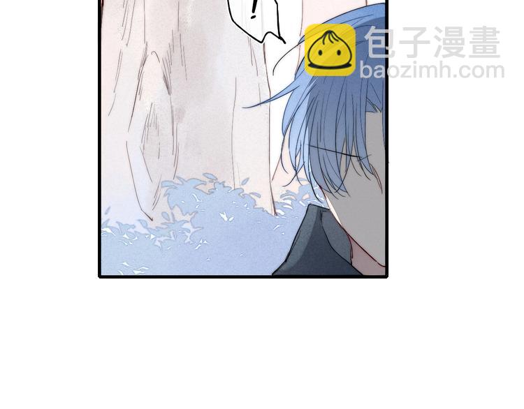辞浅篇 异世界07 禁锢(1/2)-第184话