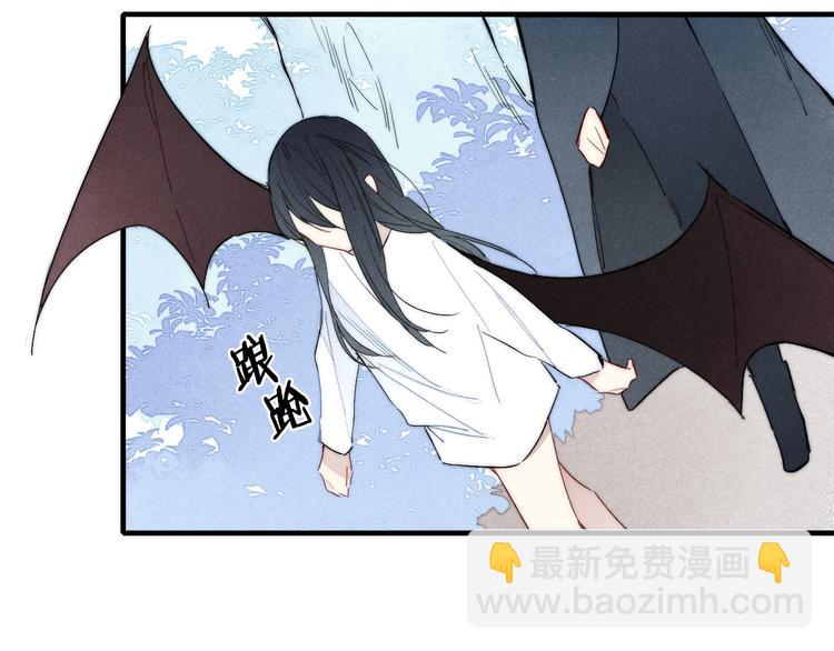 辞浅篇 异世界07 禁锢(1/2)-第184话