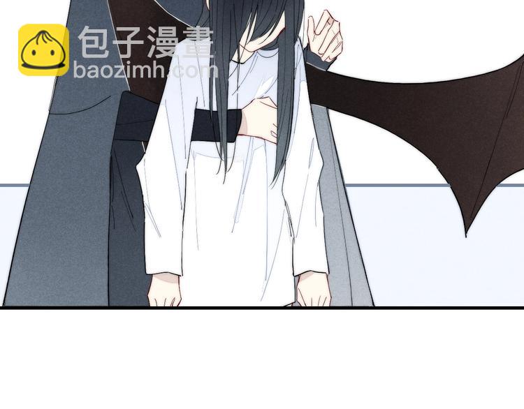 辞浅篇 异世界07 禁锢(1/2)-第184话
