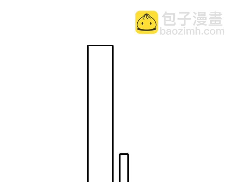 辞浅篇 异世界07 禁锢(1/2)-第184话