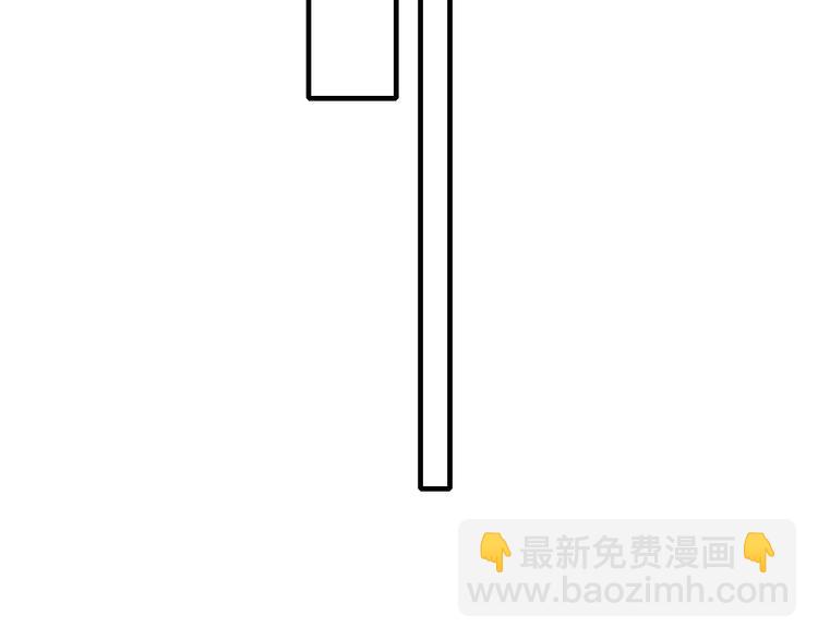 辞浅篇 异世界07 禁锢(1/2)-第184话
