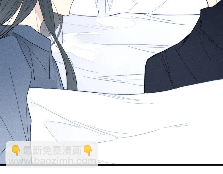 辞浅篇 异世界07 禁锢(1/2)-第184话