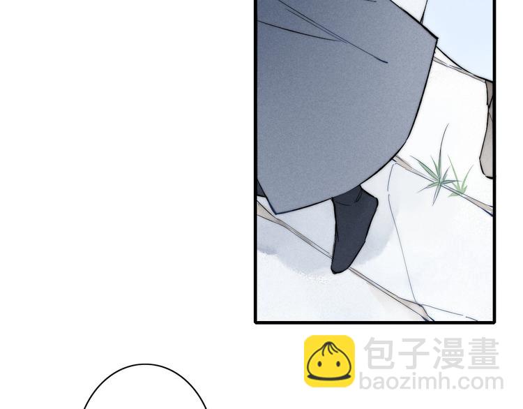辞浅篇 异世界09 拿你怎么办(1/2)-第186话