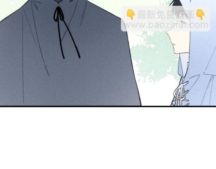 辞浅篇 异世界09 拿你怎么办(1/2)-第186话