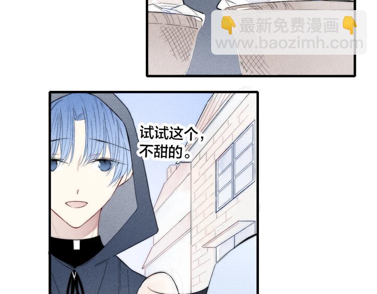 辞浅篇 异世界09 拿你怎么办(1/2)-第186话