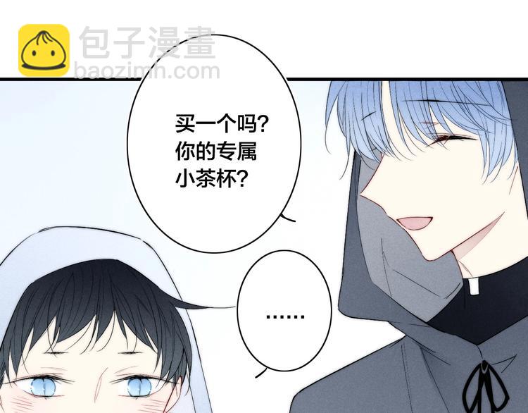 辞浅篇 异世界09 拿你怎么办(1/2)-第186话