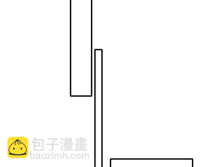 辞浅篇 异世界09 拿你怎么办(1/2)-第186话