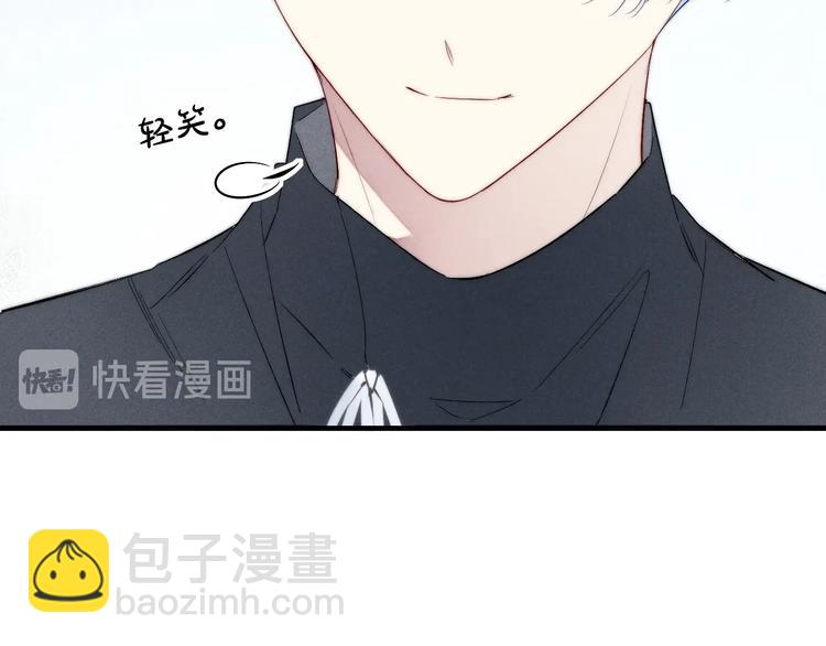 辞浅篇 异世界09 拿你怎么办(1/2)-第186话