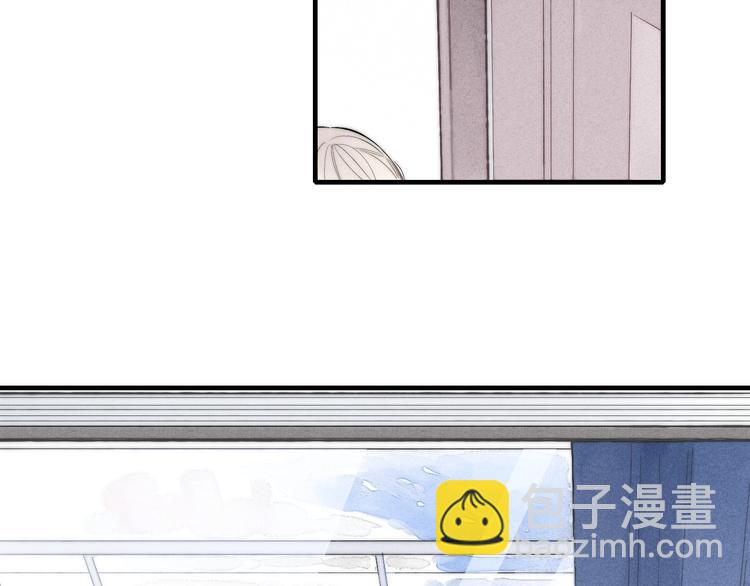 番外 姬华&times;夏季 01(1/2)-第188话