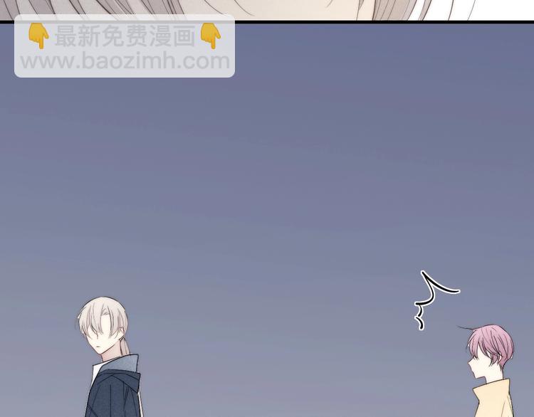 番外 姬华&times;夏季 01(1/2)-第188话