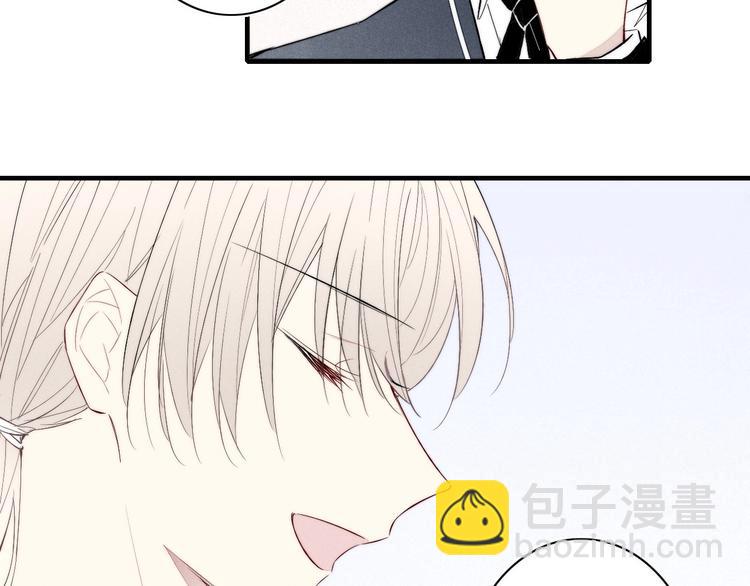 番外 姬华&times;夏季 03(1/2)-第190话