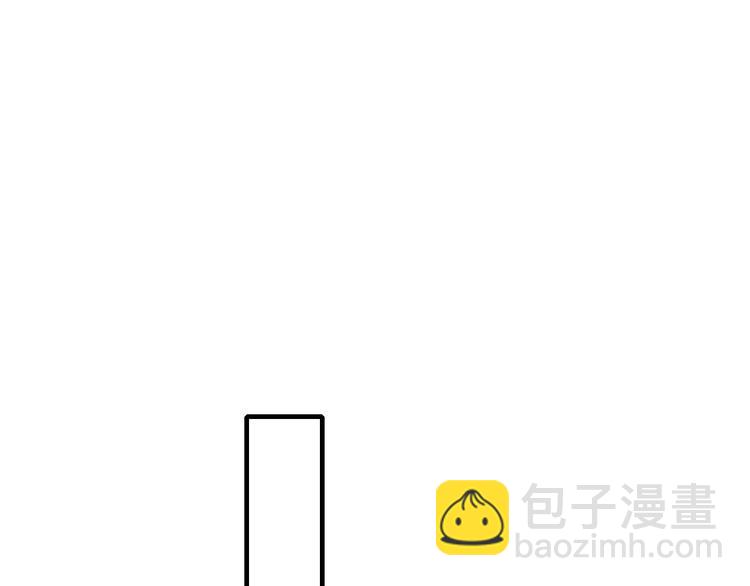 番外 姬华&times;夏季 03(1/2)-第190话