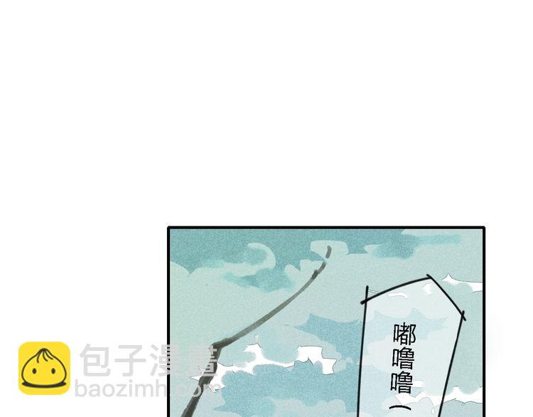 第19话 我不想这么没用(1/2)-第20话