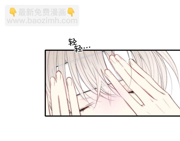 番外 姬华&times;夏季 05(1/2)-第192话