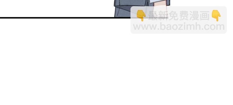 番外 姬华&times;夏季 05(1/2)-第192话