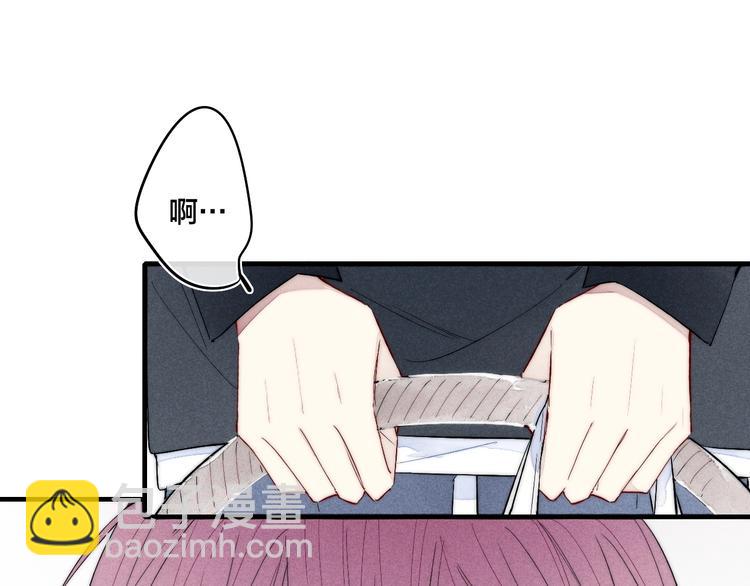 番外 姬华&times;夏季 05(1/2)-第192话