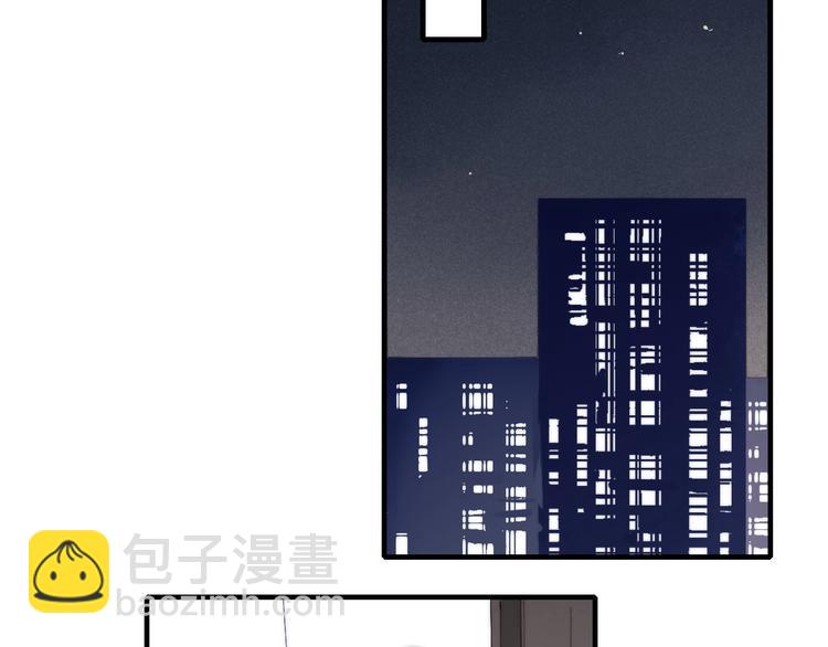 番外 姬华&times;夏季 完结篇(1/2)-第194话
