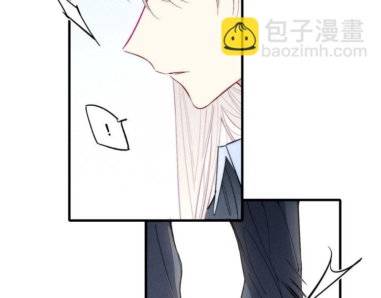 番外 姬华&times;夏季 完结篇(1/2)-第194话