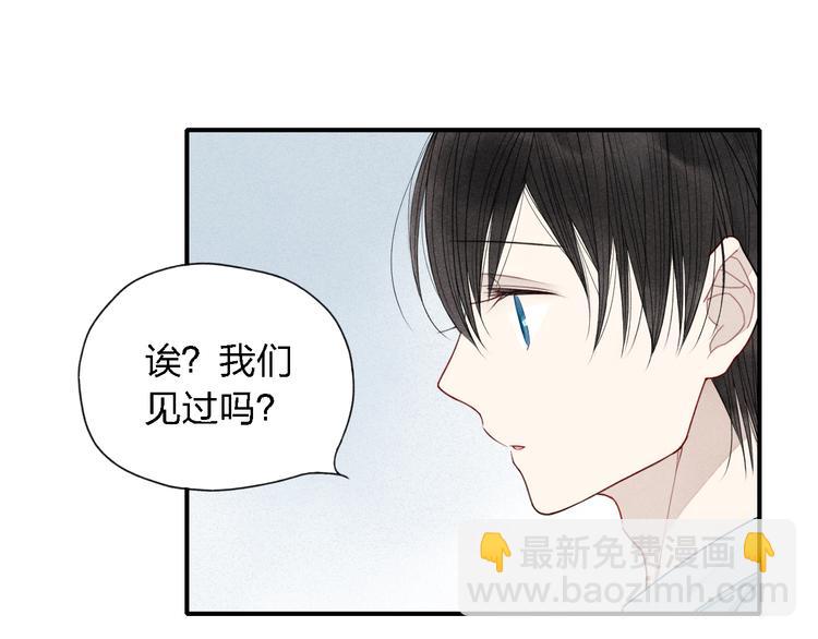第21话 意外的惊喜！(1/2)-第22话