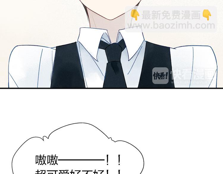 第21话 意外的惊喜！(1/2)-第22话