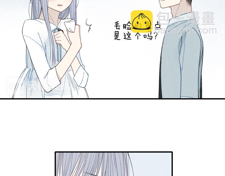 第21话 意外的惊喜！(1/2)-第22话