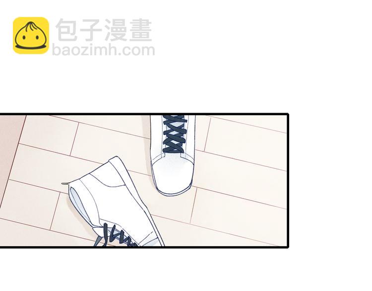 第23话  放心不下(1/2)-第24话