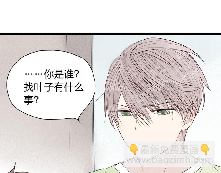 第25话  反抗噩梦-第26话