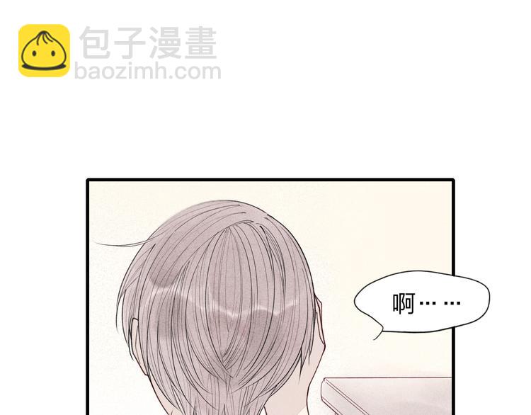 第25话  反抗噩梦-第26话