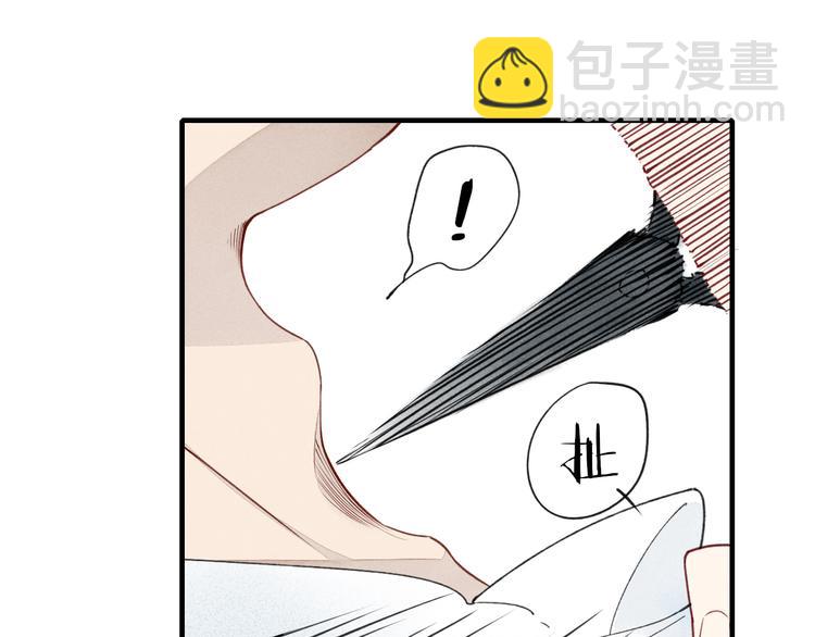 第25话  反抗噩梦-第26话