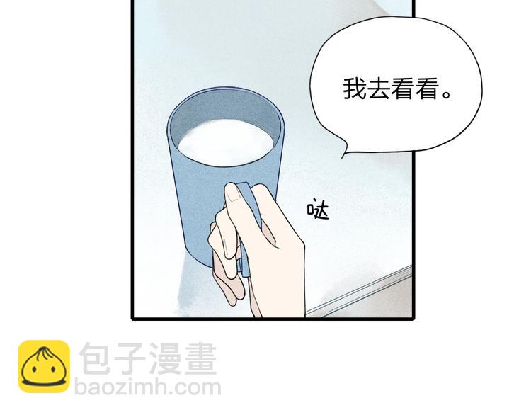 第25话  反抗噩梦-第26话