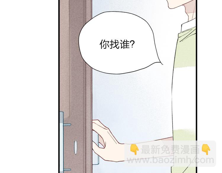 第25话  反抗噩梦-第26话