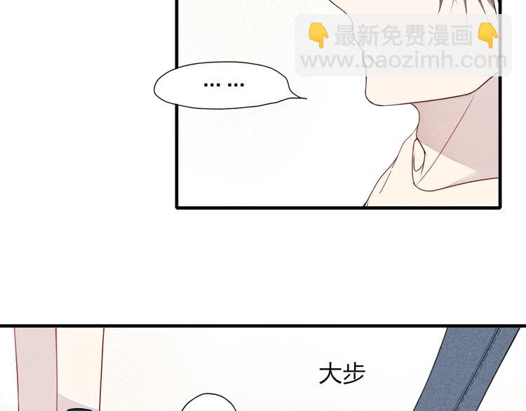 第27话  变装聚会(1/2)-第28话