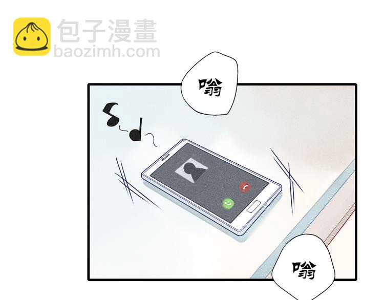 第27话  变装聚会(1/2)-第28话