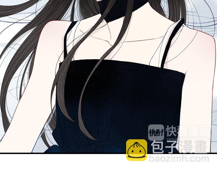 第29话  只是弟弟？(1/2)-第30话