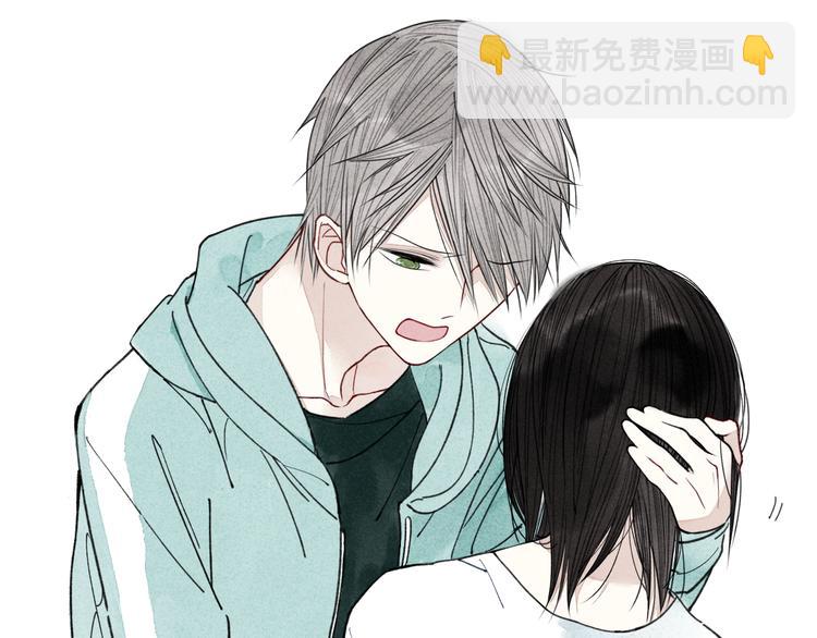 第4话 为什么现在你哭了？(1/2)-第4话